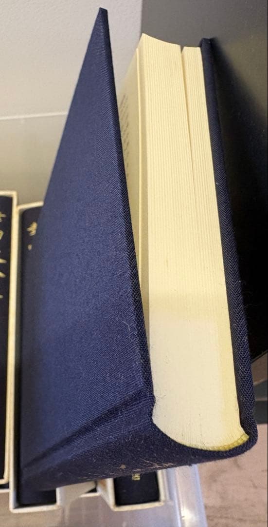 幸田文全集　全23巻