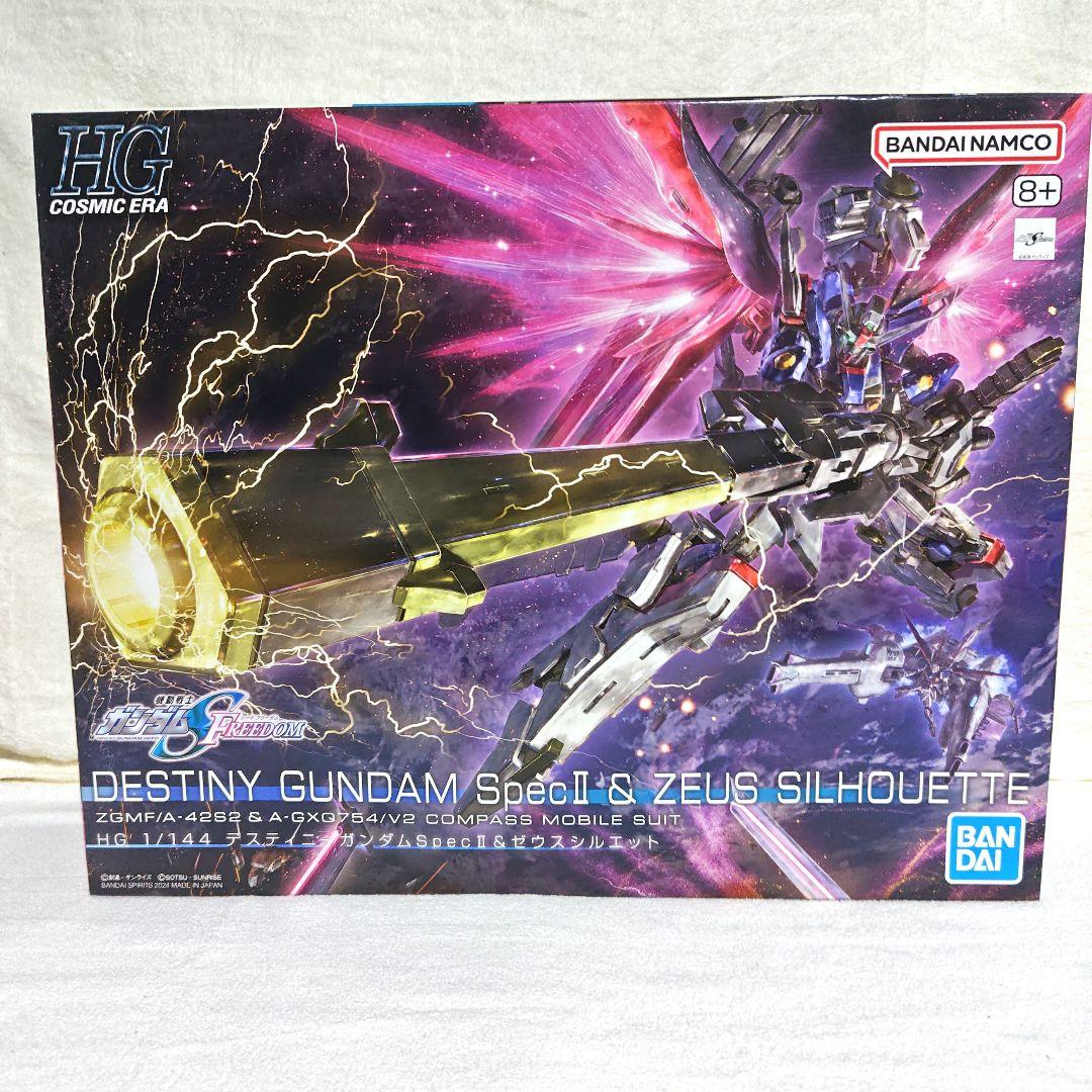 HG1/144 デスティニーガンダムSpecII ゼウスシルエット