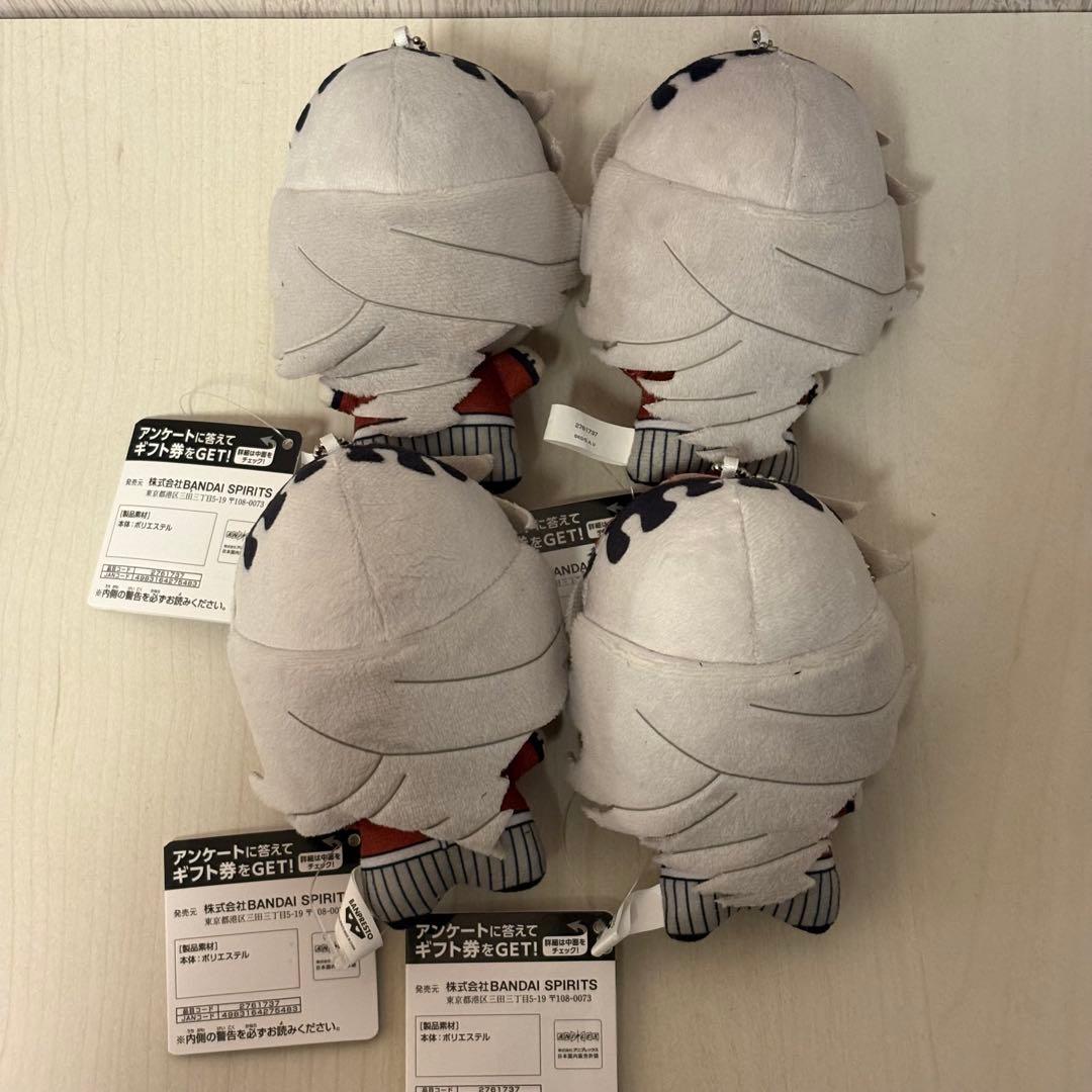 鬼滅の刃 ちびぐるみvol.5 童磨　タグ付き　4体セット