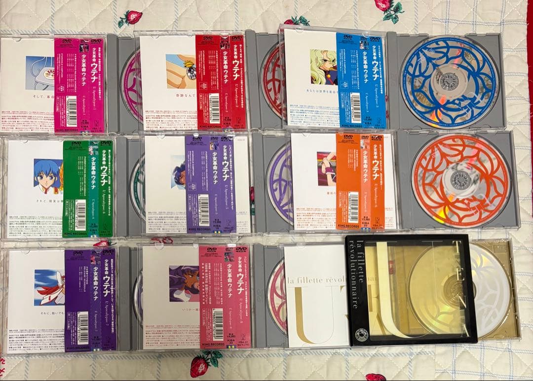 少女革命ウテナ　ウテナ　アニメ　DVD 全巻　体内時計都市オルロイ　CD グッズ