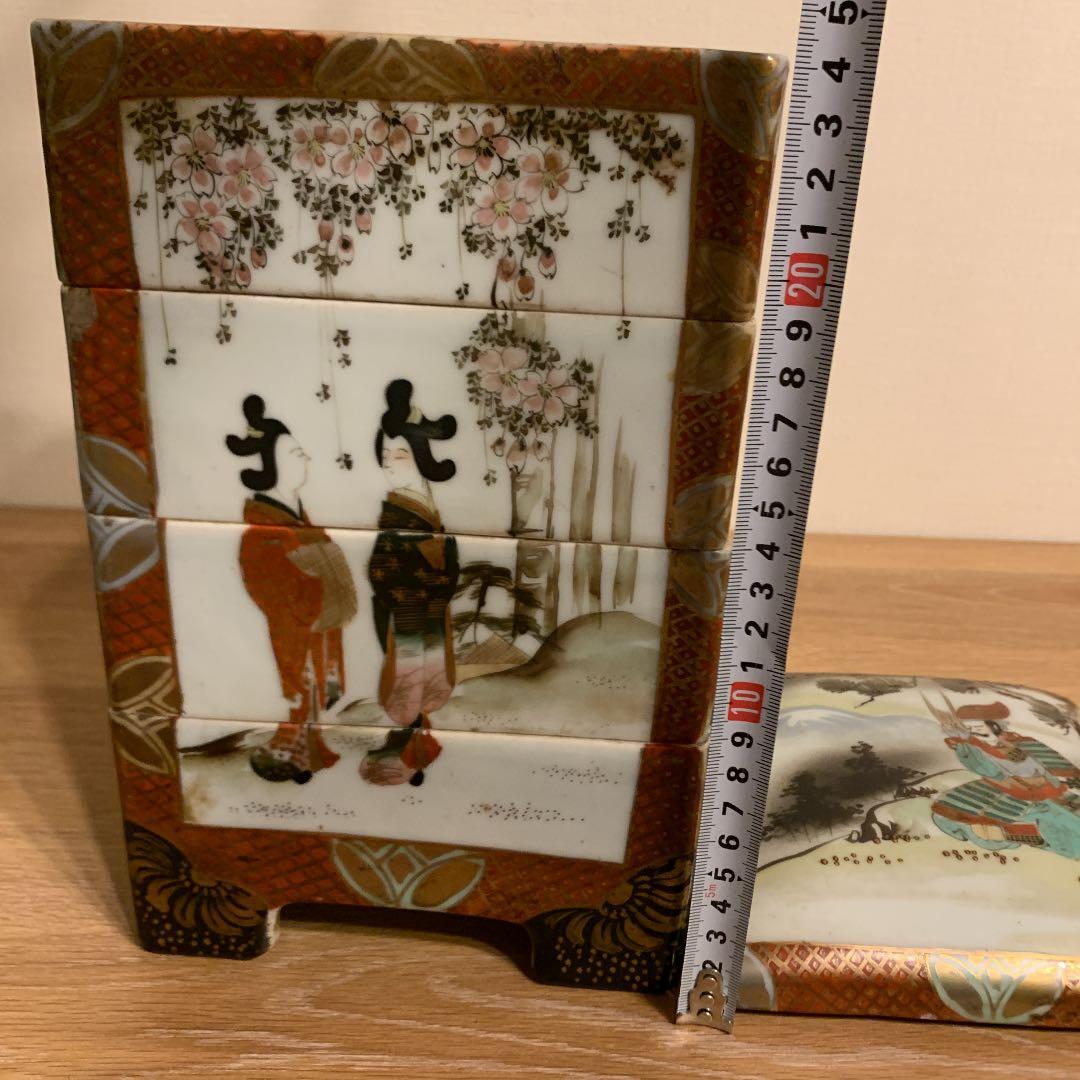 九谷造　明治初期　アンティーク　1客