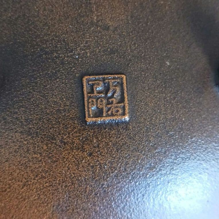 兜　灰皿　香炉　鋳物　万右衛門　ヴィンテージ 置物