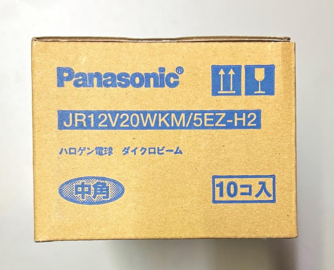 Panasonic JR12V20WKM/5EZ-H2 10個