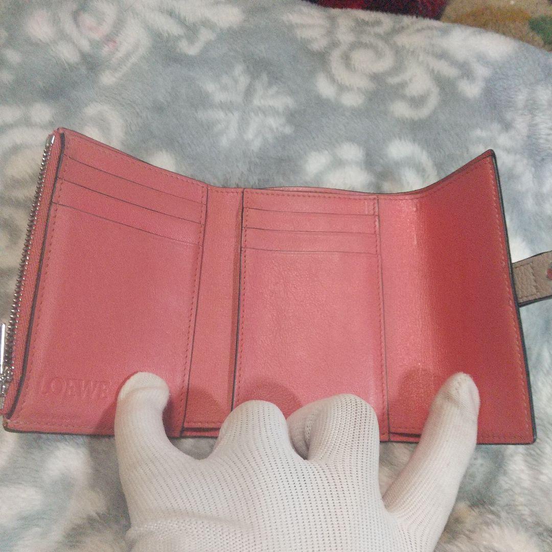 ロエベLOEWEバーティカルウォレットアナグラム　グレージュ