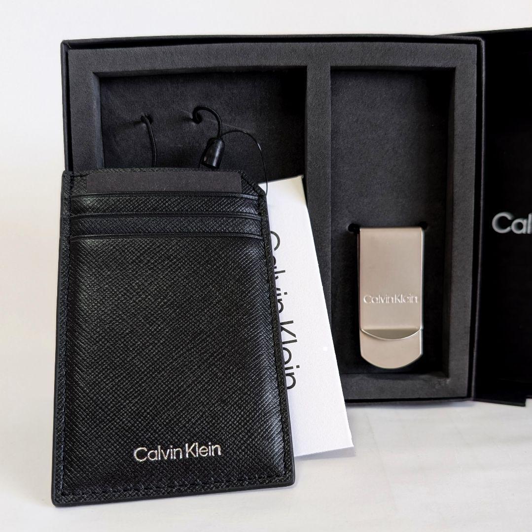 【海外限定品】  ブラック カードケース マネークリップ