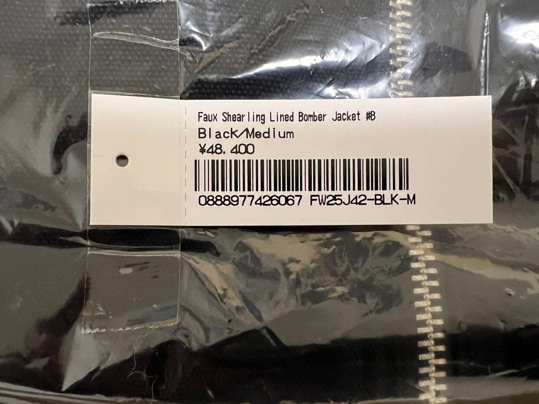 ジャケット・アウター Supreme Faux Shearling Lined Bomber Jack