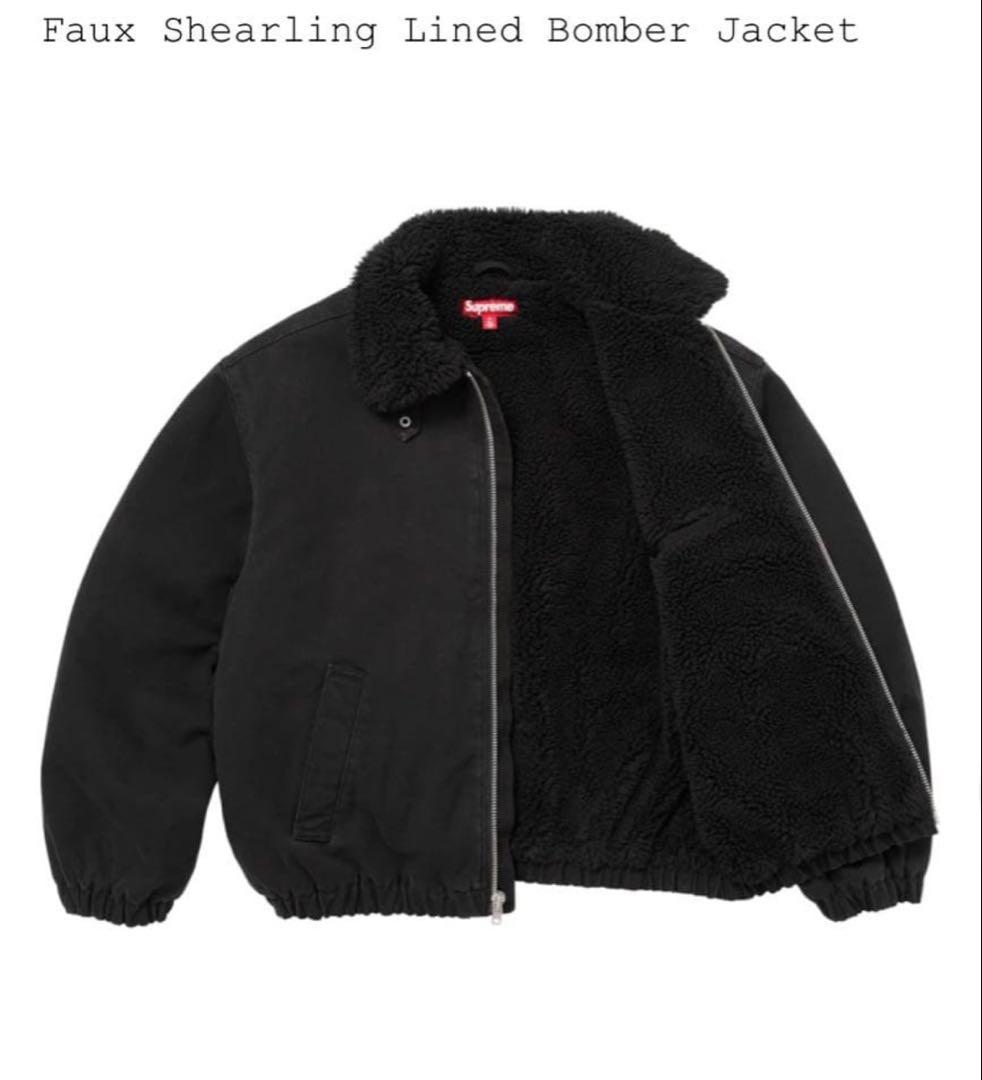 ジャケット・アウター Supreme Faux Shearling Lined Bomber Jack