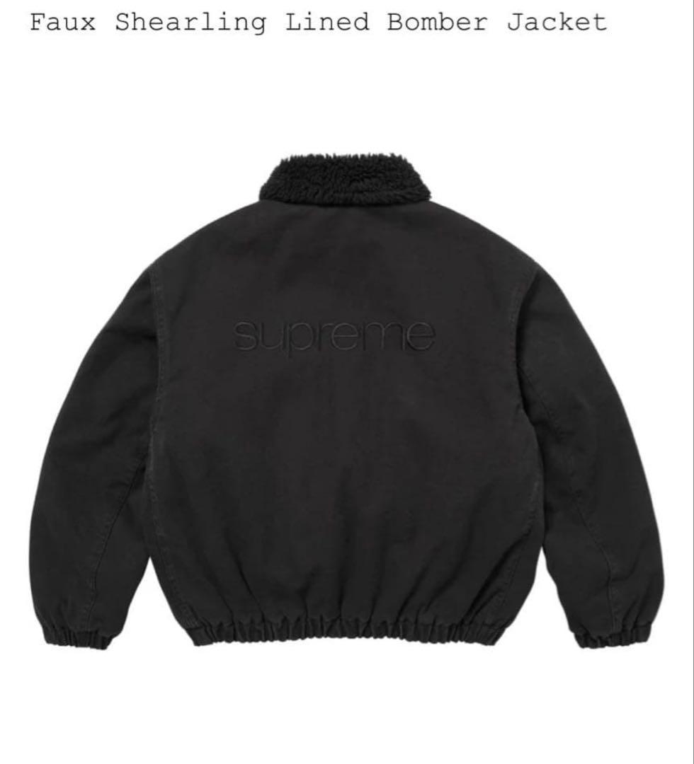 ジャケット・アウター Supreme Faux Shearling Lined Bomber Jack