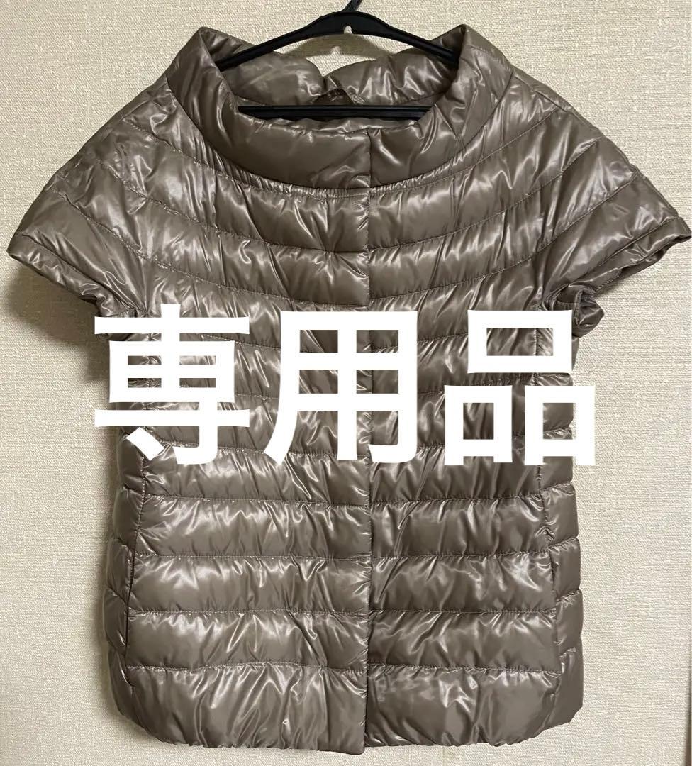 ※専用品　極美品　ヘルノ　ショートスリーブ ダウンジャケット