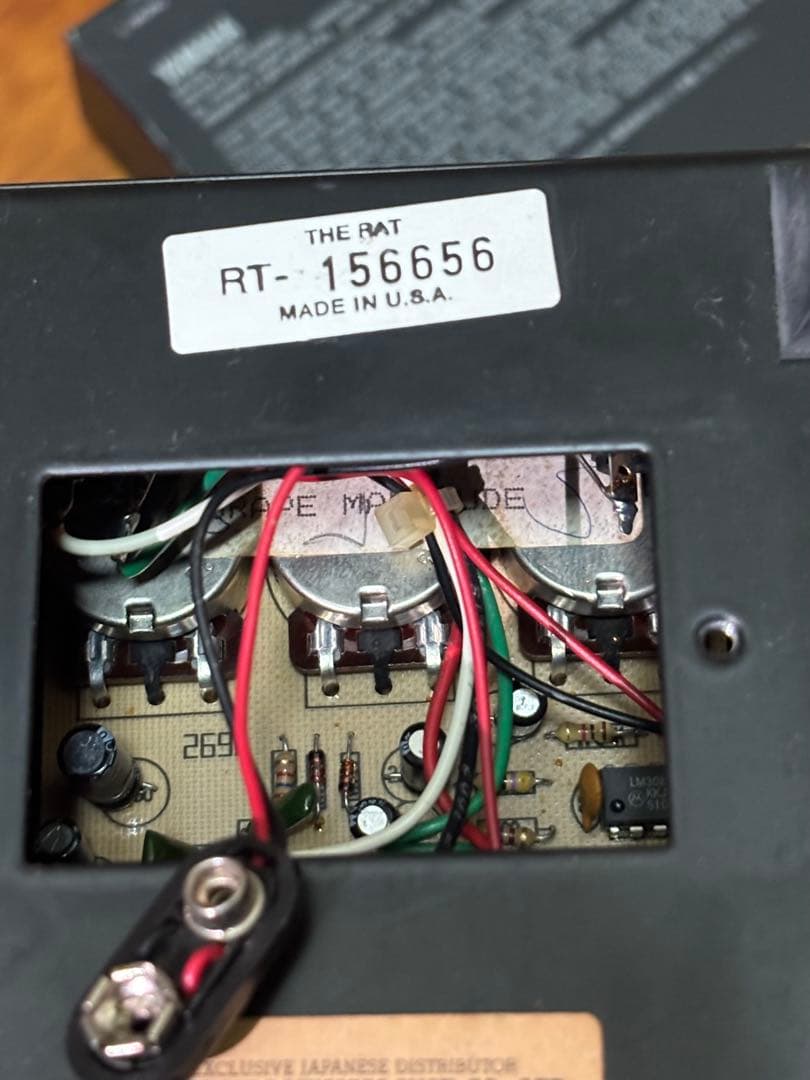 音楽　機材　まとめ売り　ジャンク品