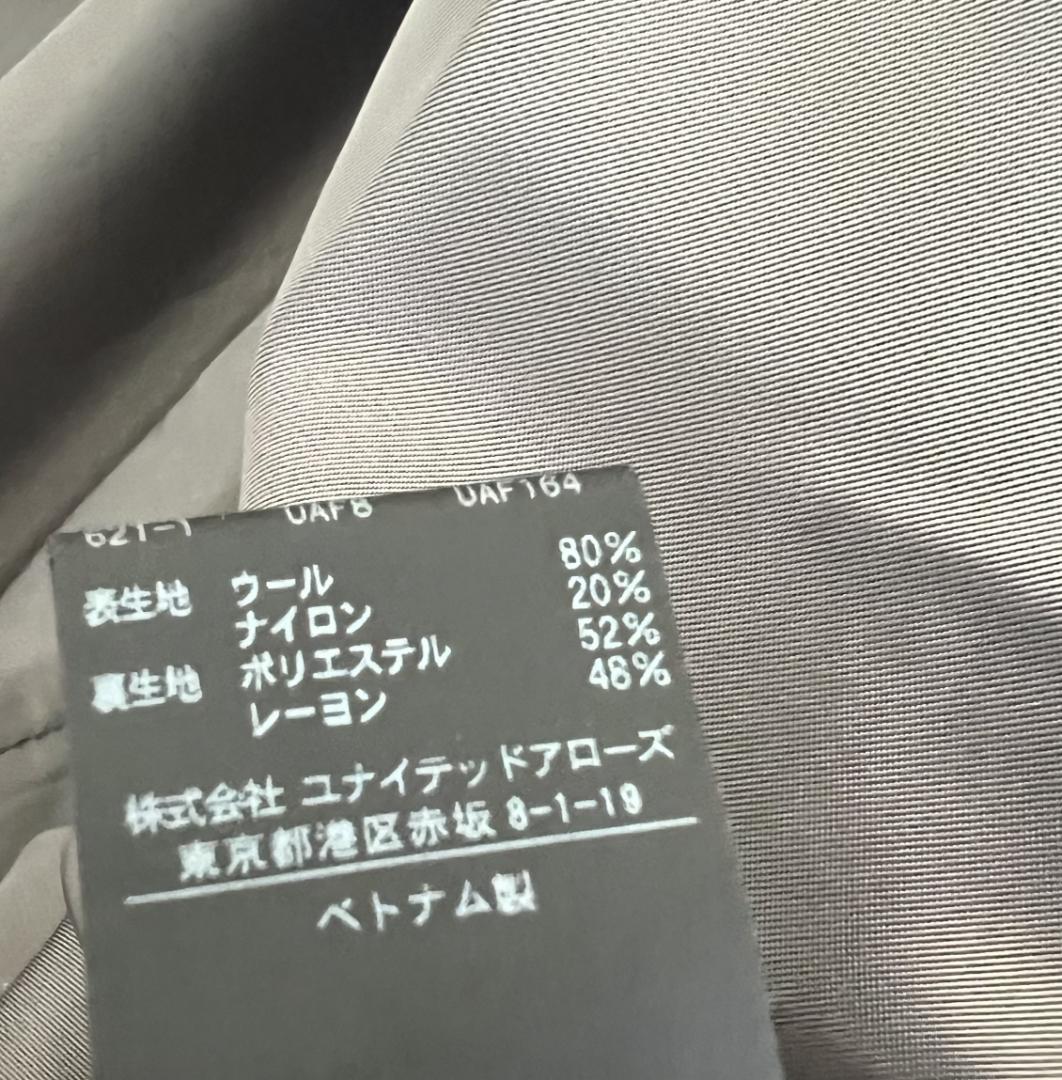 21aw Beauty & Youth HAMILTON ウール テーラーコート