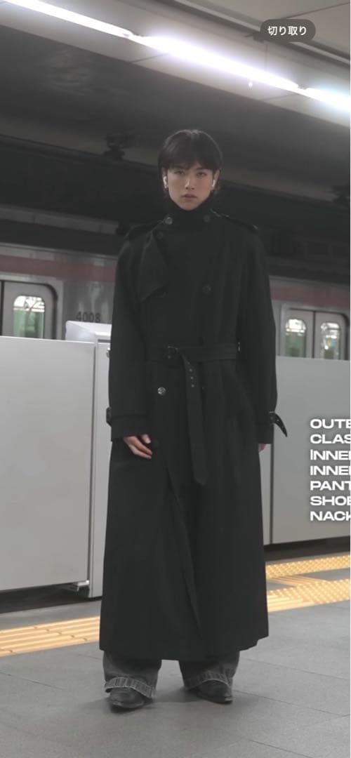 【最終値下げ】design trench coat sullen
