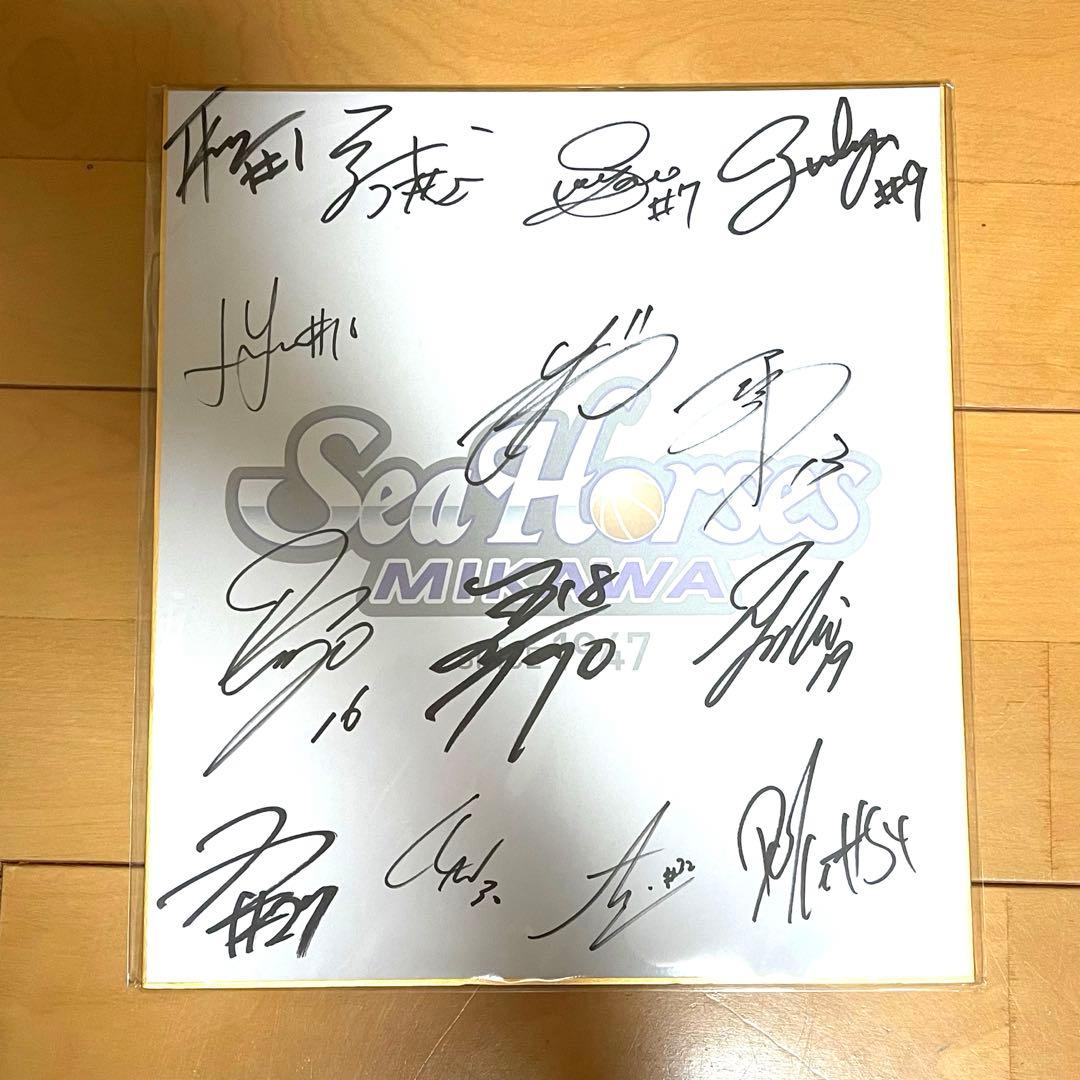 Bリーグ シーホース三河 2025-26 全選手直筆サイン色紙 B.LEAGUE