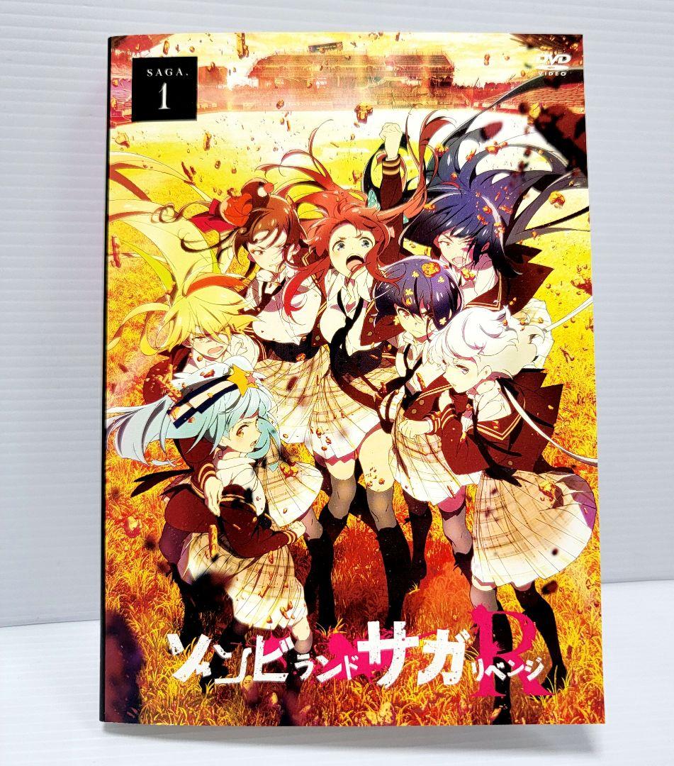 ゾンビランドサガ　リベンジ　Season２　レンタルＤＶＤ　全６巻セット