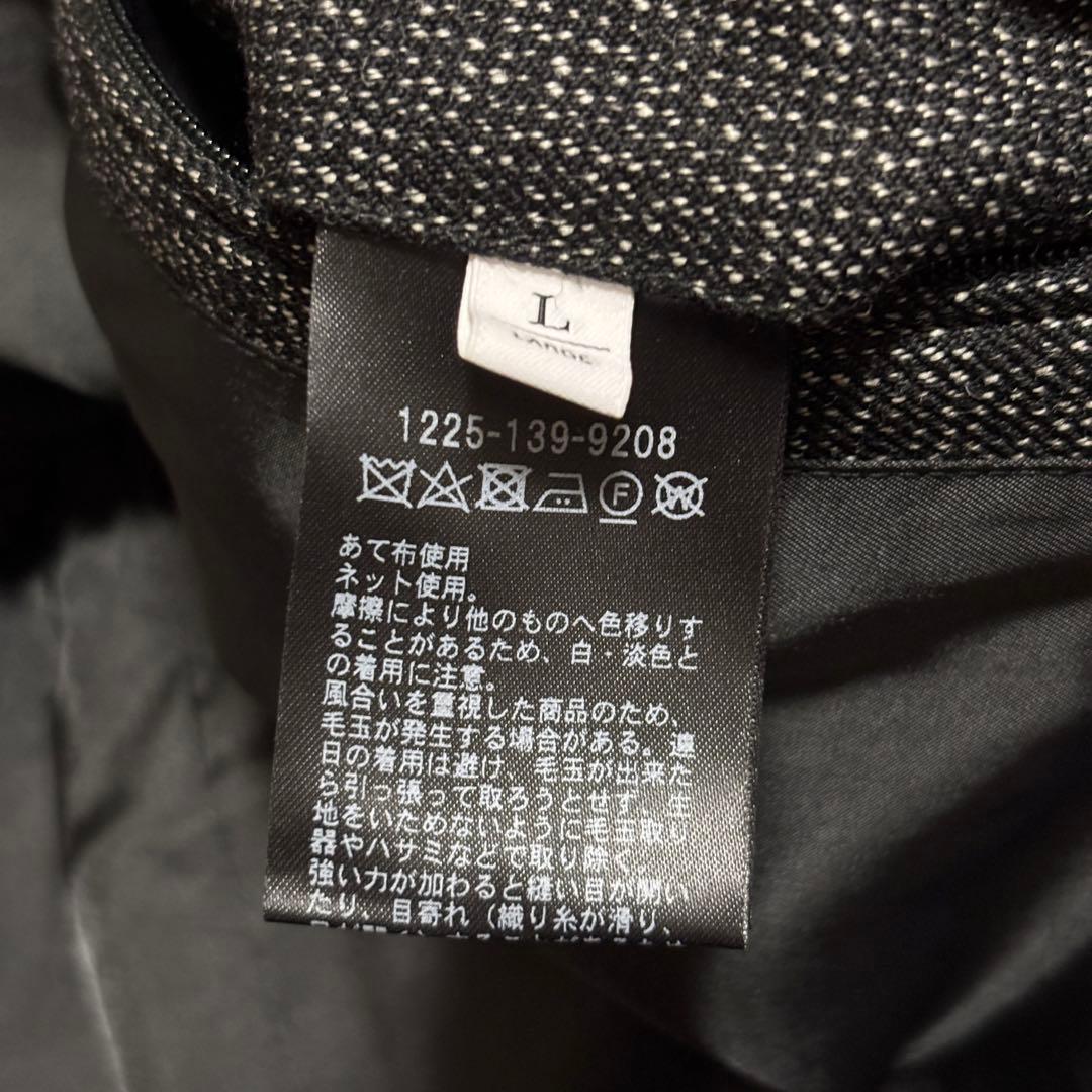 BEAUTY&YOUTH ユナイテッドアローズ シェットランド バルカラーコート