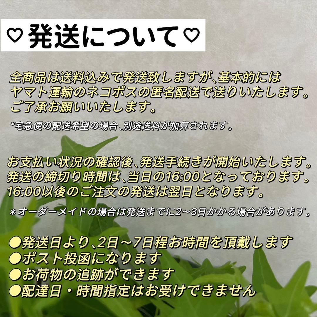 senyo様 リクエスト 5点 まとめ商品　パールピアス　バロックパールピアス