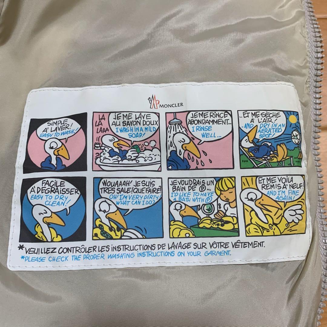 【超美品】モンクレール　 GALLINULE ファーベスト1 ベージュ5D119