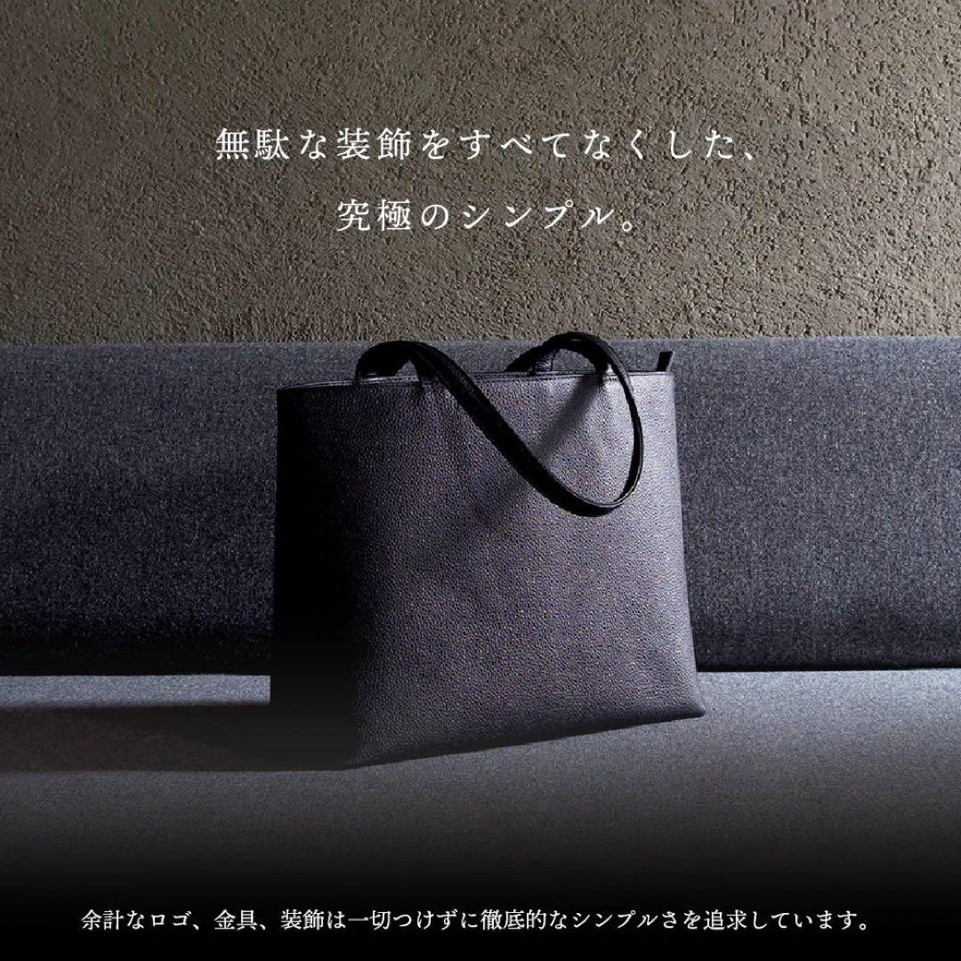 と*ー様 HushTug ハッシュタグ ビジネスバッグ レザートートバッグ ネイ