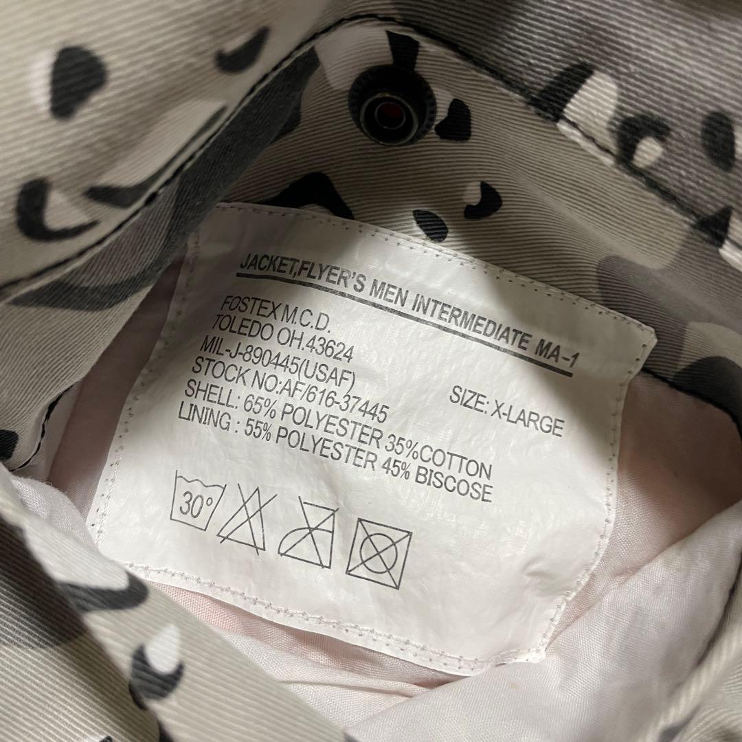 新品未使用 MA-1 AHDM FOSTEX NON-PADDED XL