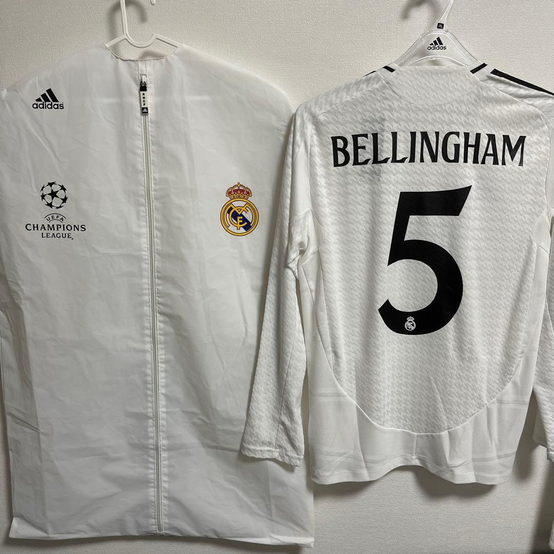 【正規品】ベリンガム レアルマドリード 24/25 オーセンティック 長袖ユニ