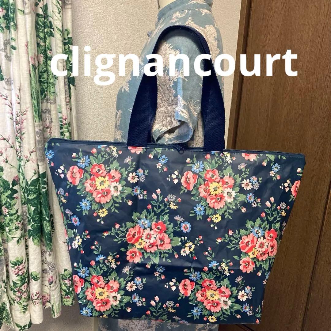 しろくま様　キャスキッドソン　ハンドメイド