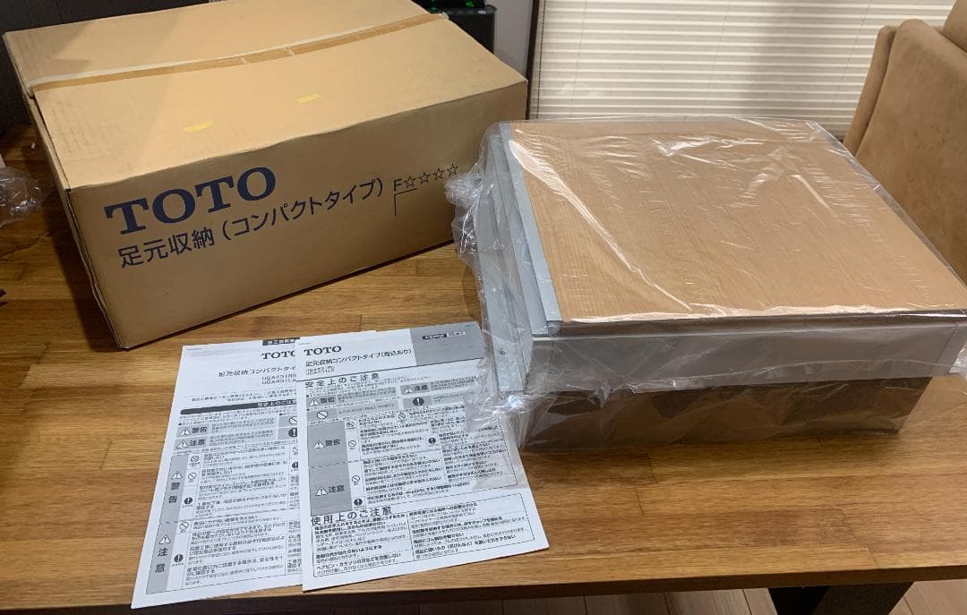 未使用　TOTO　足元収納　UGA43LS＃ML　トイレ　アクセサリー