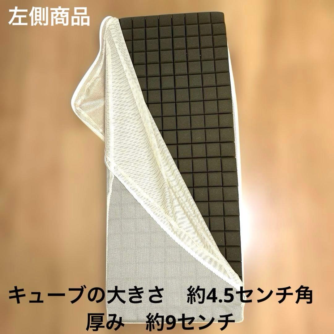 じぶんまくらのマットレス