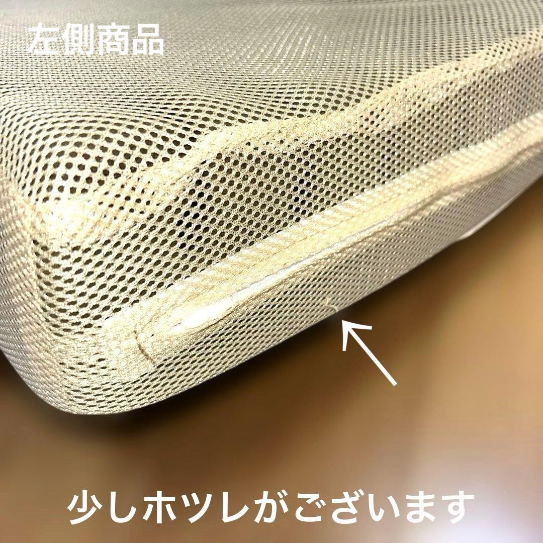 じぶんまくらのマットレス