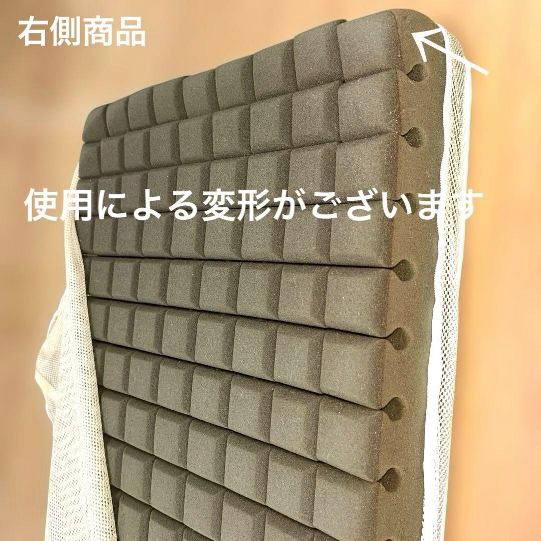 じぶんまくらのマットレス