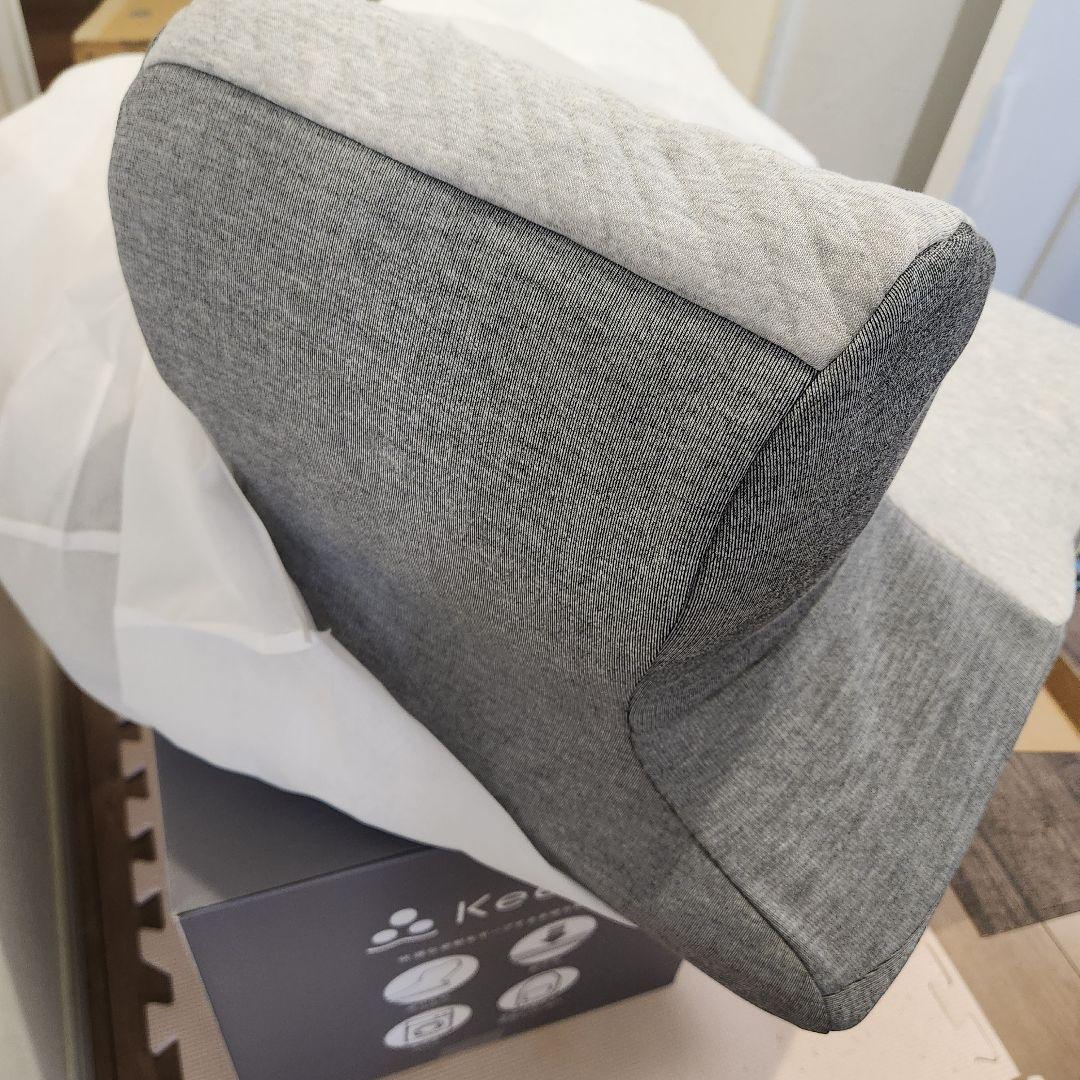 新品　西川Keeps ピロークッション　専用カバー付き　くつろぎのまくら