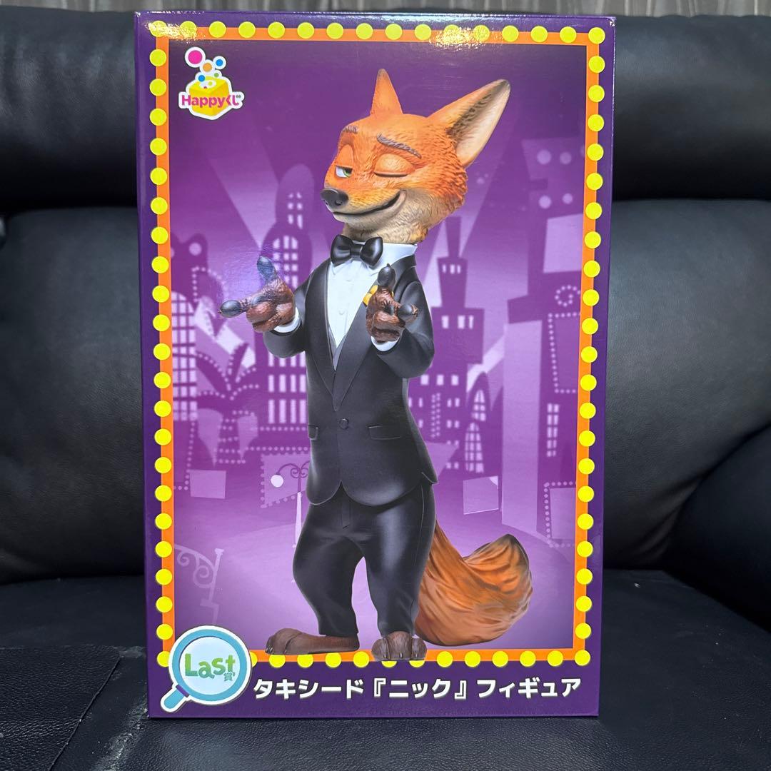 ズートピア　ハッピーくじ　ラストワン賞　ニック