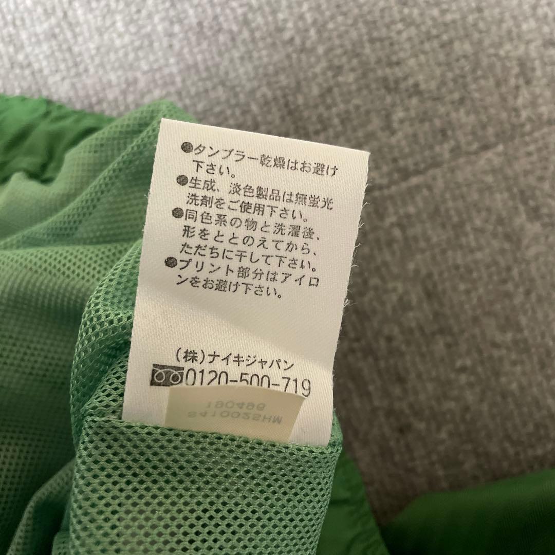 ナイキ　FCRB ブリストル　セットアップ上下セットLサイズ　ナイロンジャケット