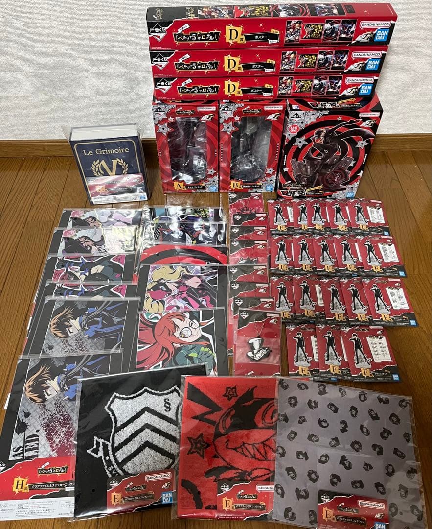 一番くじ ペルソナ5 ザ・ロイヤル まとめ売り