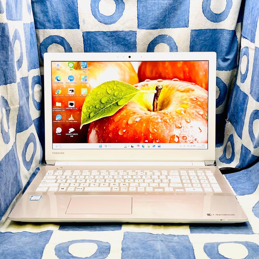 第8世代！快速SSD256GB☆i5☆美しいゴールドPC♪カメラ付き！Win11