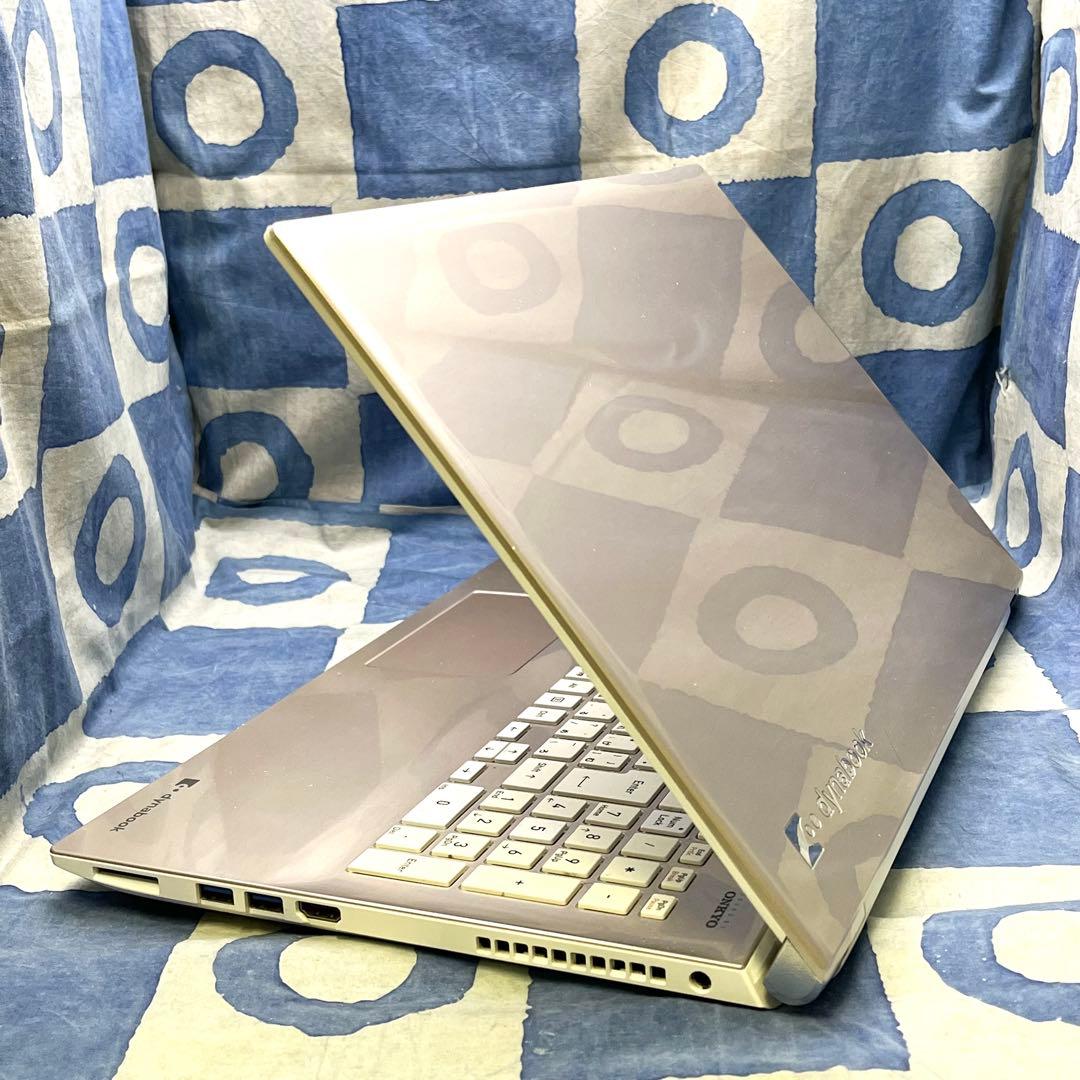 第8世代！快速SSD256GB☆i5☆美しいゴールドPC♪カメラ付き！Win11