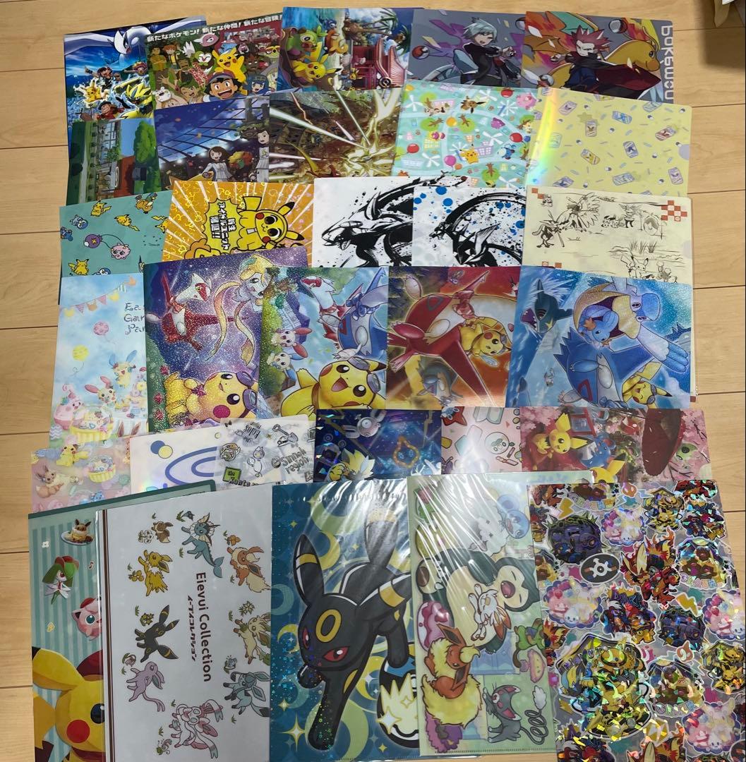 ポケモン　クリアファイル　31枚　まとめ売り