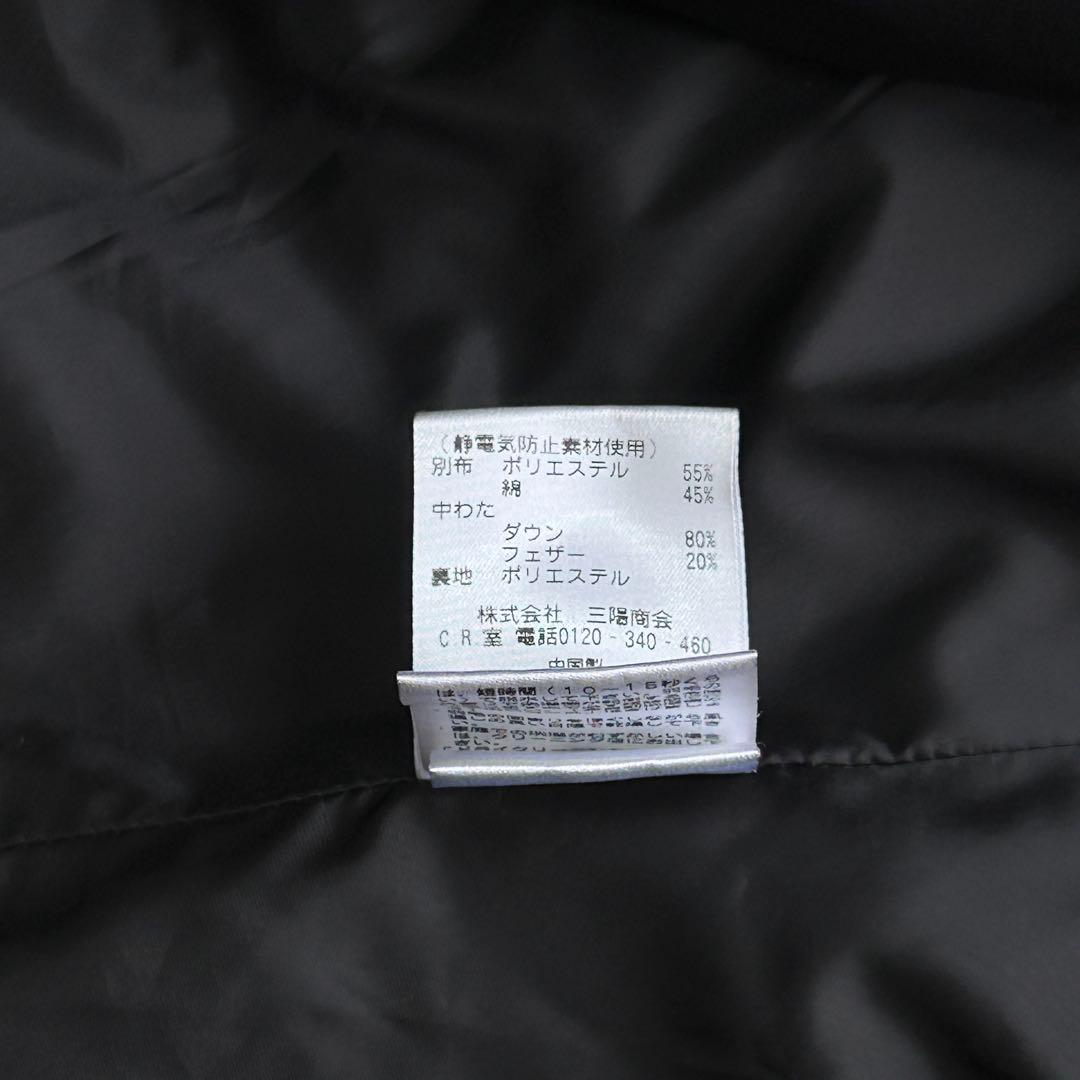 美品 サンヨーコート ダウンライナー ゴアテックス ステンカラーコート L 紺