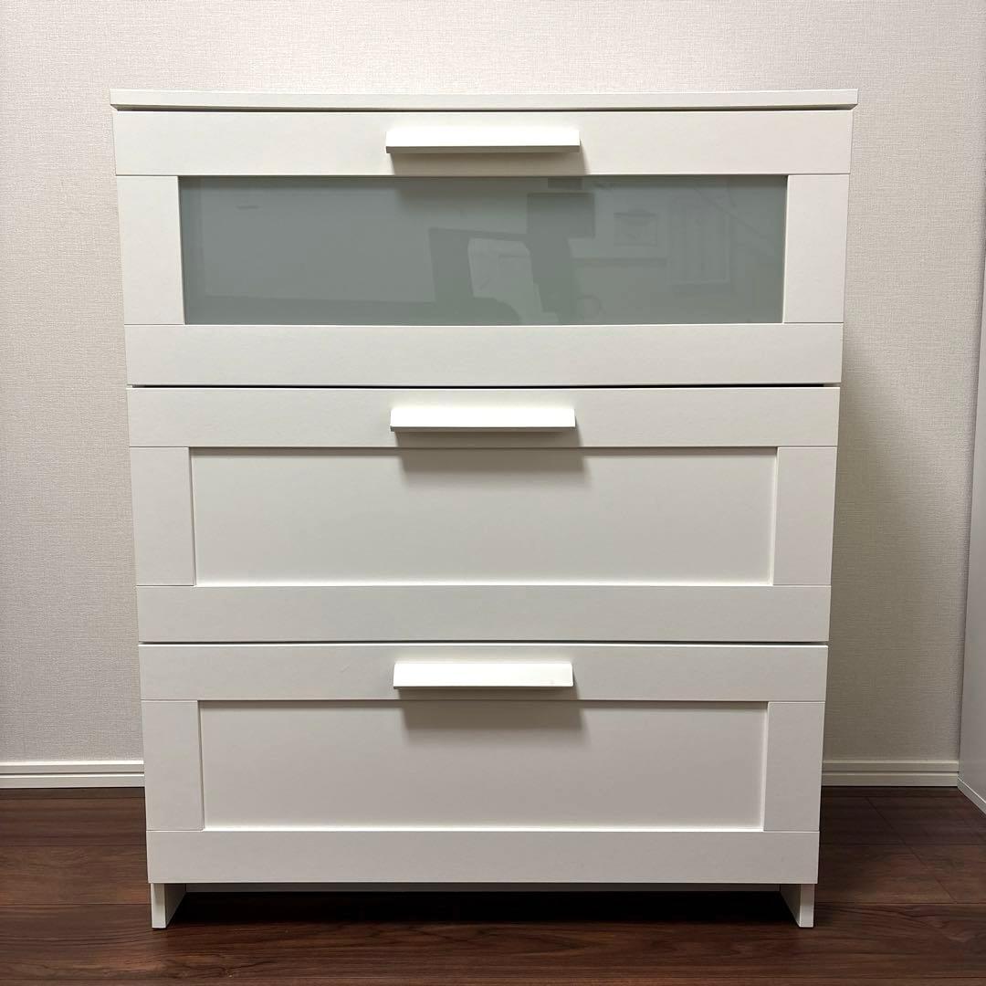 IKEA ブリムネス BRIMNES チェスト タンス 白