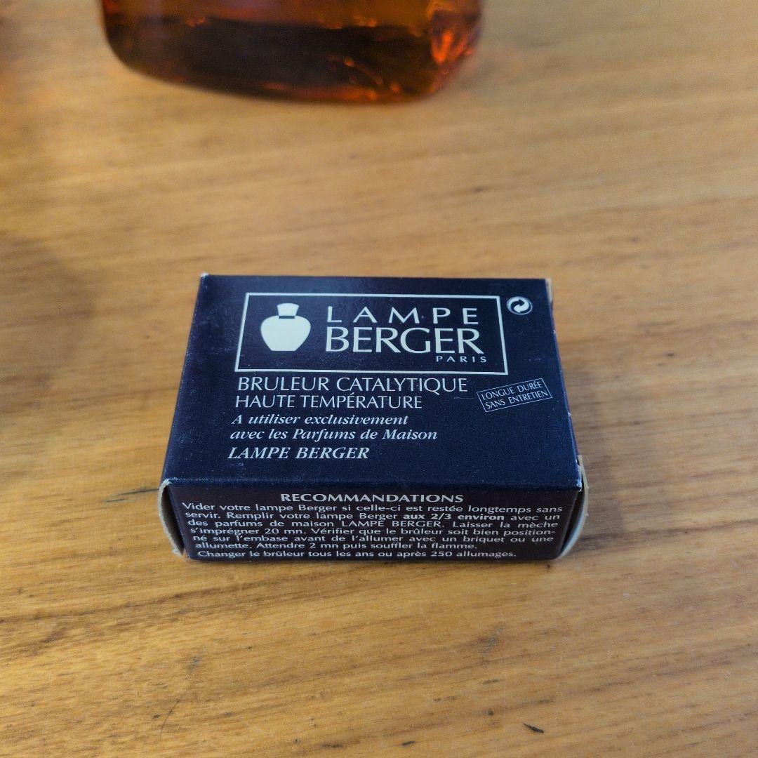 新品　ランプベルジェ アロマオイル ヒナギク　ヌートレ　サンタル　3本セット