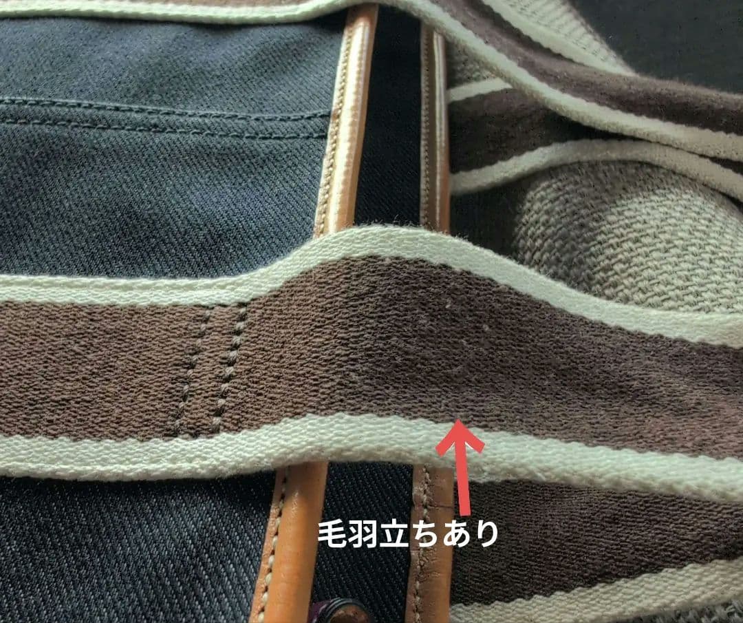 COACH☆デニムトートバッグ