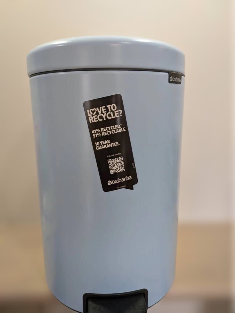 【未使用品】ブラバンシア Brabantia ゴミ箱 20l ペダル付き　ブルー