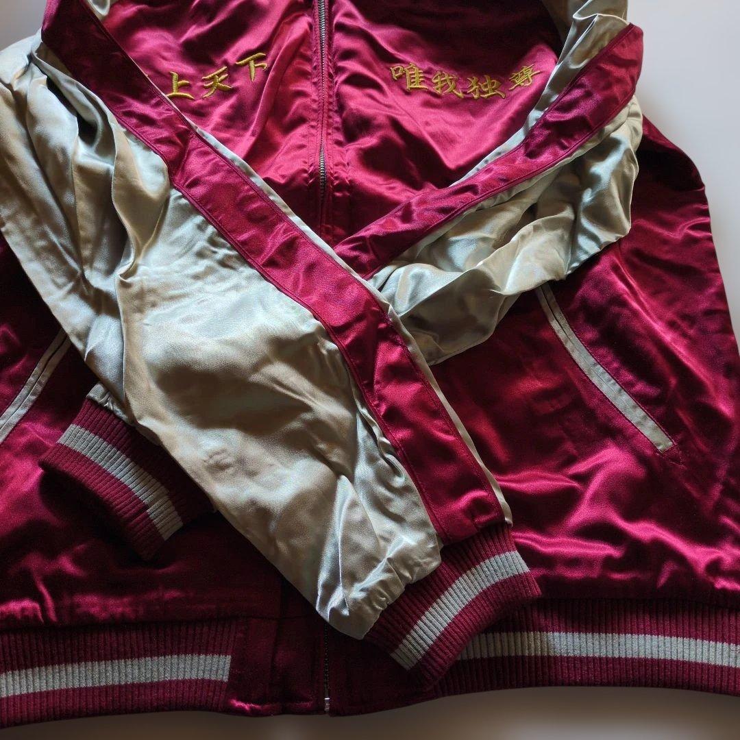 ダイドードリンコ 東京リベンジャーズ マイキー スカジャン