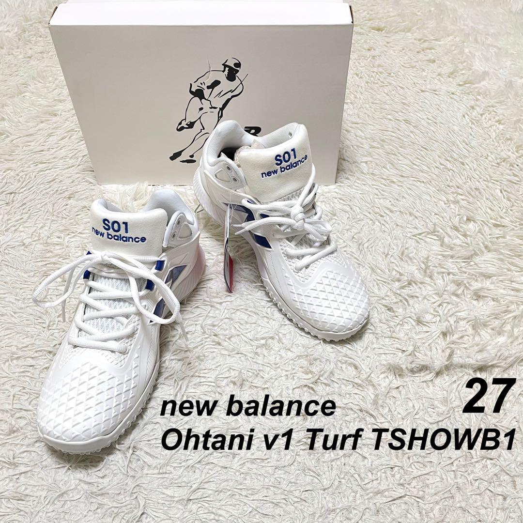 【未使用】new balance 大谷翔平選手 TSHOWB1 27