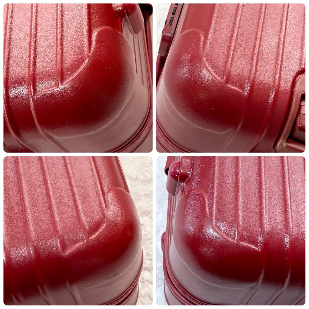 RIMOWA リモワ サルサ キャリーケース 4輪 63L レッド TSA