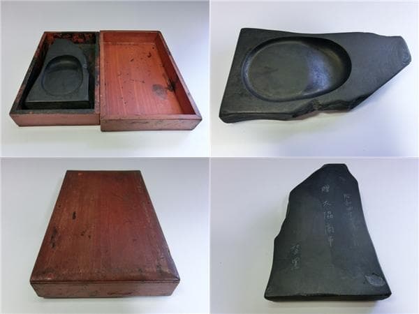 硯■那智黒 古い硯石 硯箱 書道道具 大振り 大きい硯石 17.9cm 840ｇ