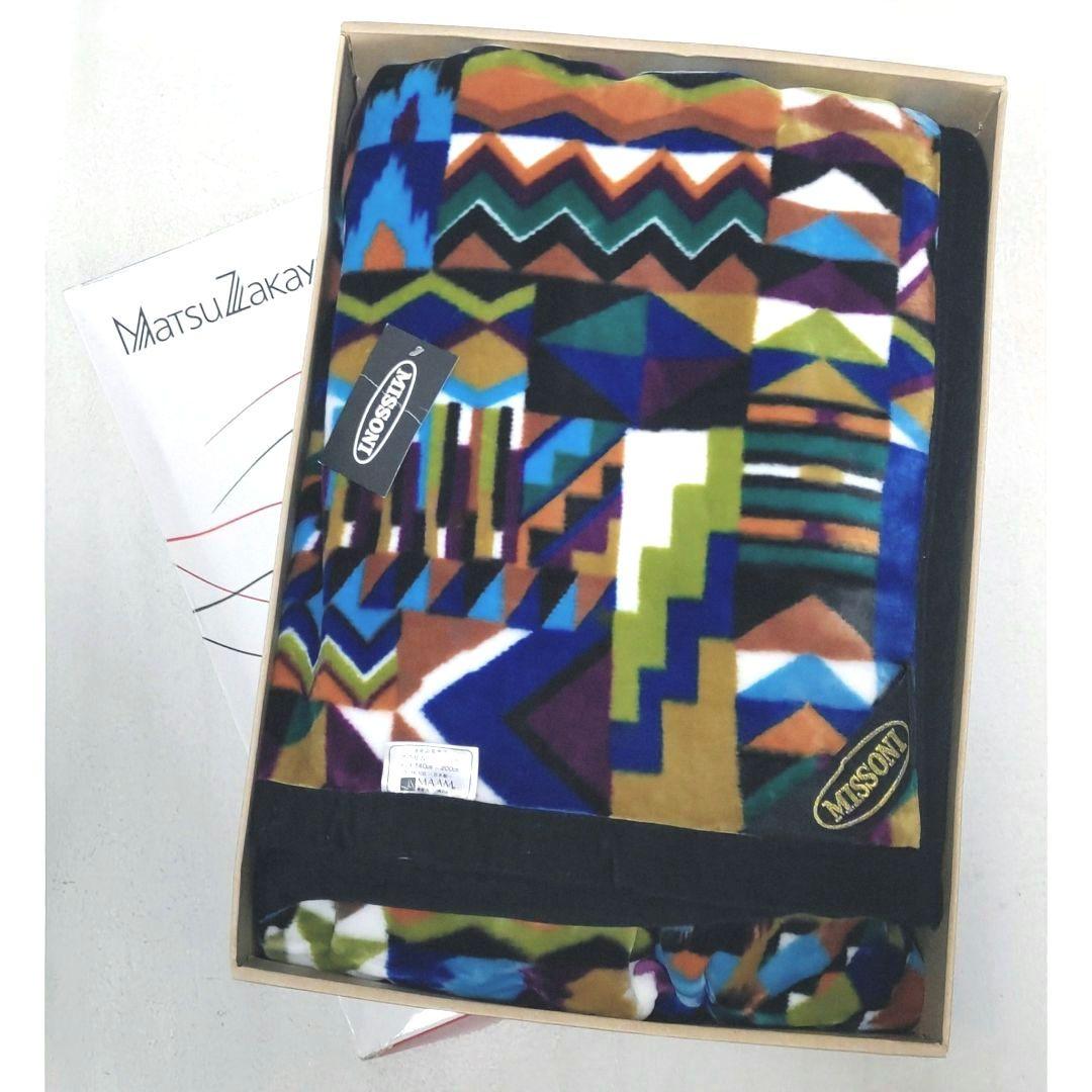 ★化粧箱入り★タグ付き★未使用品★MISSONI/ミッソーニ☆毛布☆