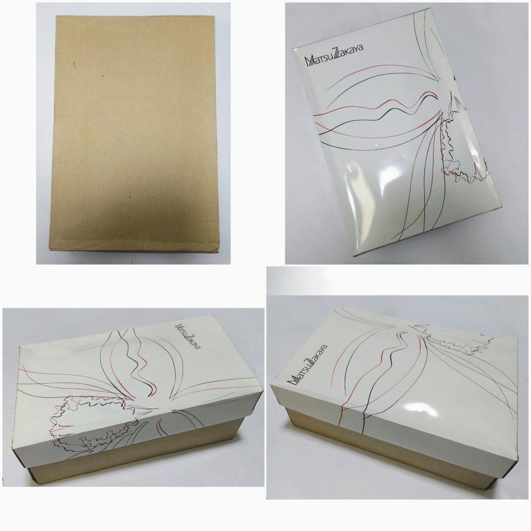 ★化粧箱入り★タグ付き★未使用品★MISSONI/ミッソーニ☆毛布☆