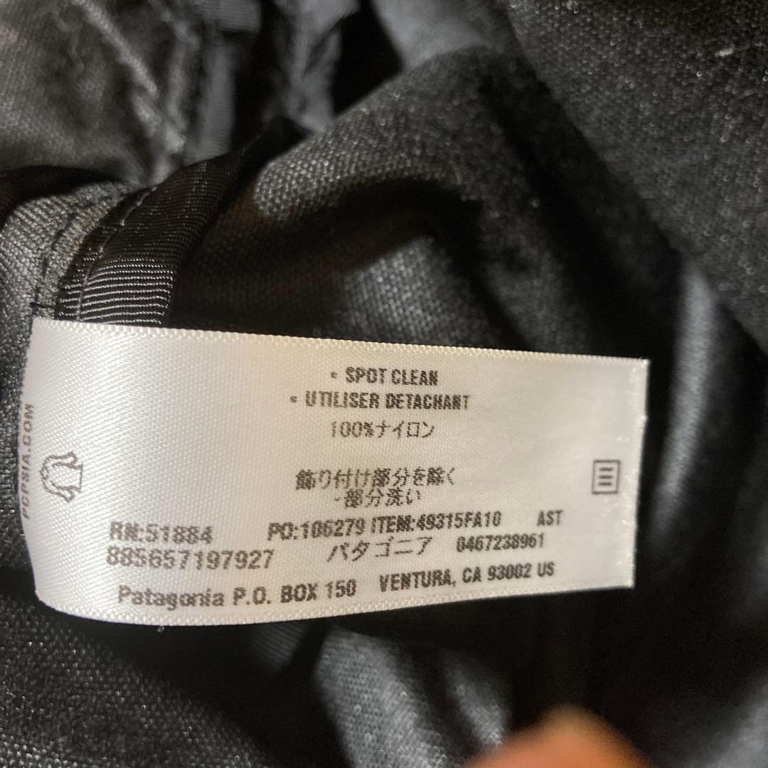 希少　パタゴニア　ロータスデザイン　PFD リメイクトート　日本未発売