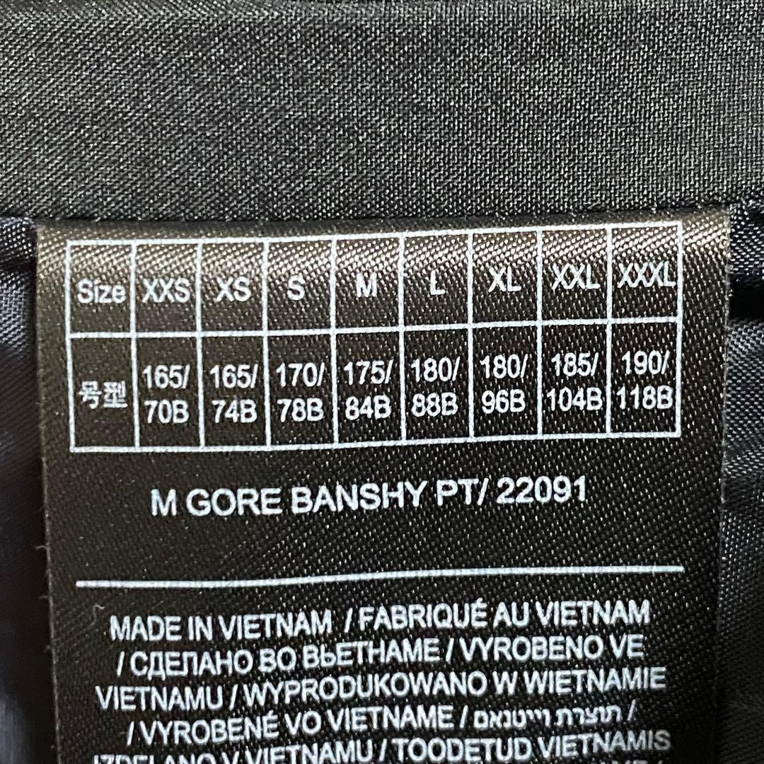 は*ぱ様 新品タグ付き BURTON GORE-TEX バンシーパンツ メンズ