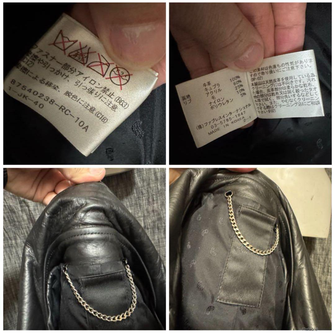 定価110000円 GalaabenD 牛革カウレザー　限定色　レザージャケット